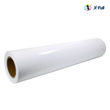 Papel Bobina 610x30m 180g Fotográfico Plotter Glossy Branco